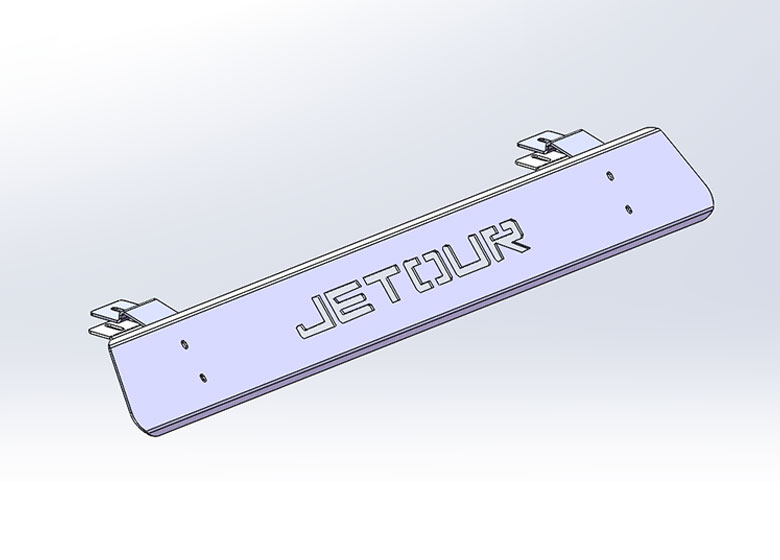 全焊接款平台挡风板